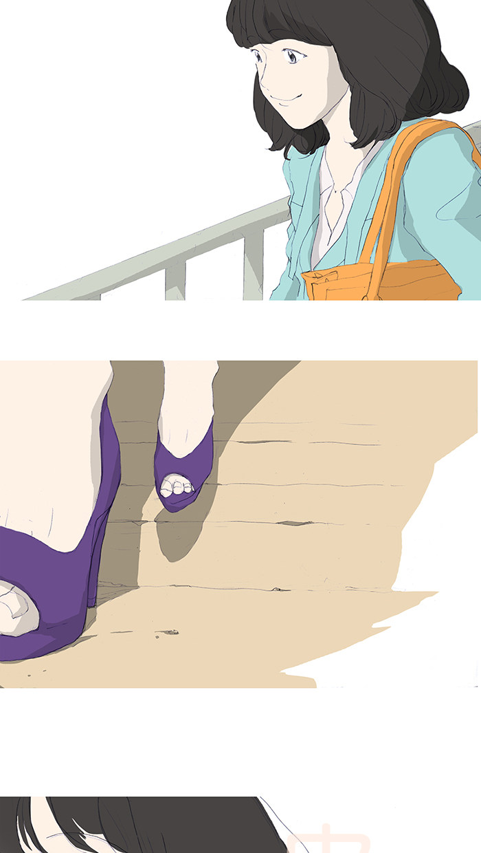漫画第15页