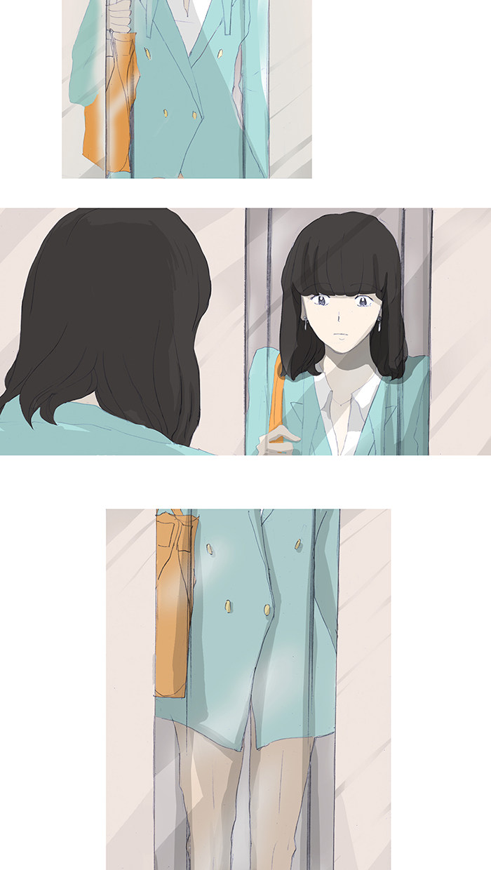 漫画第5页