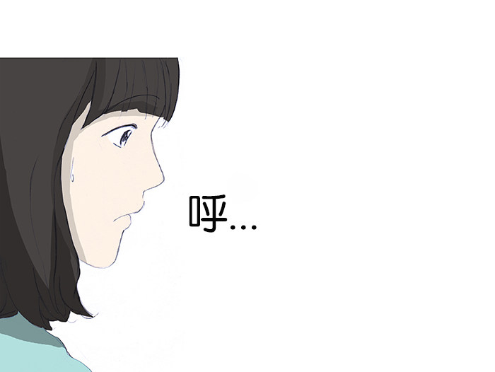 漫画第21页