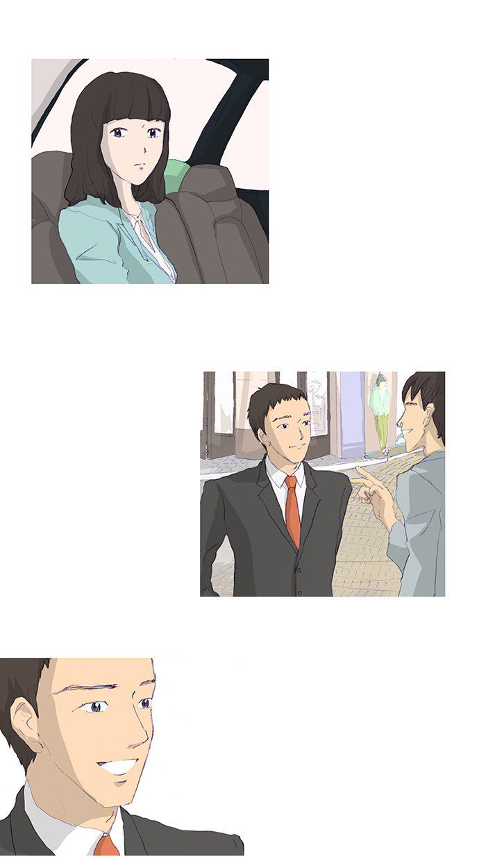 漫画第6页