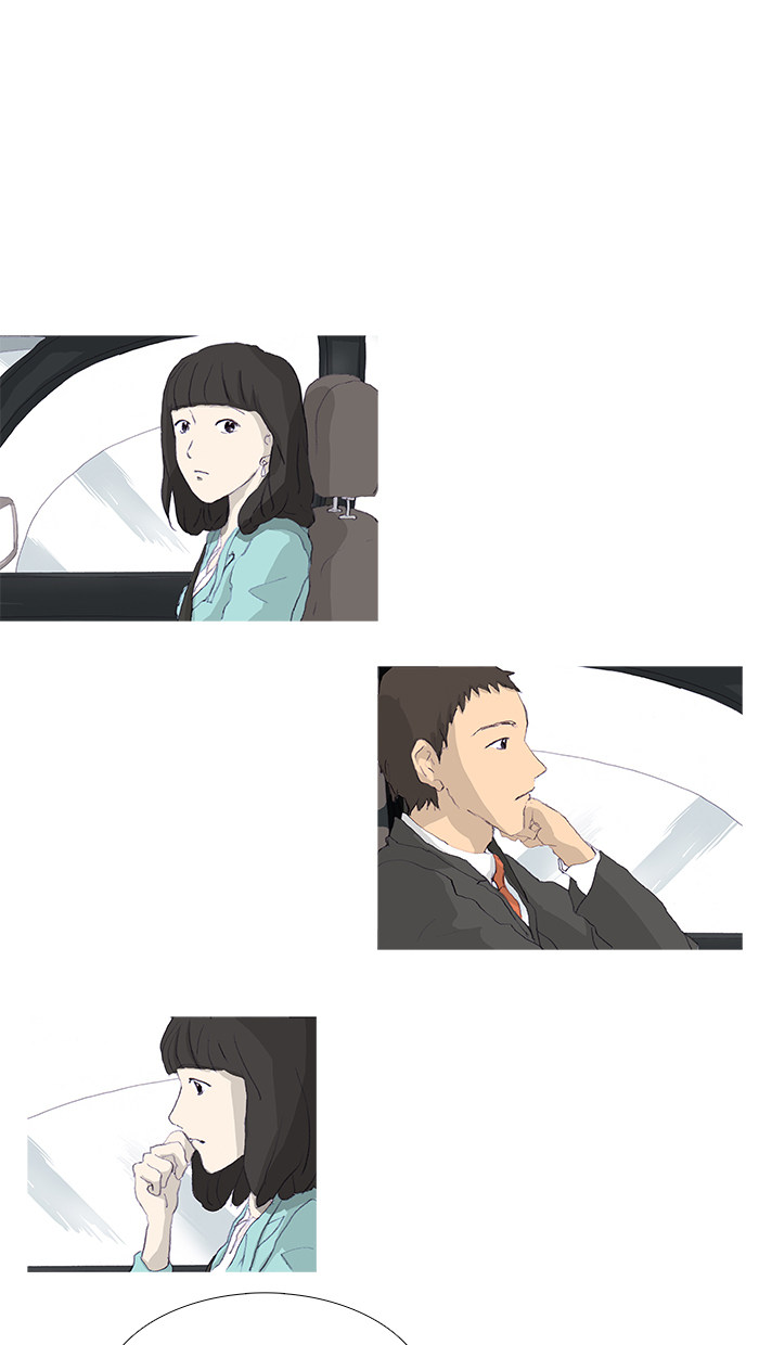 漫画第21页