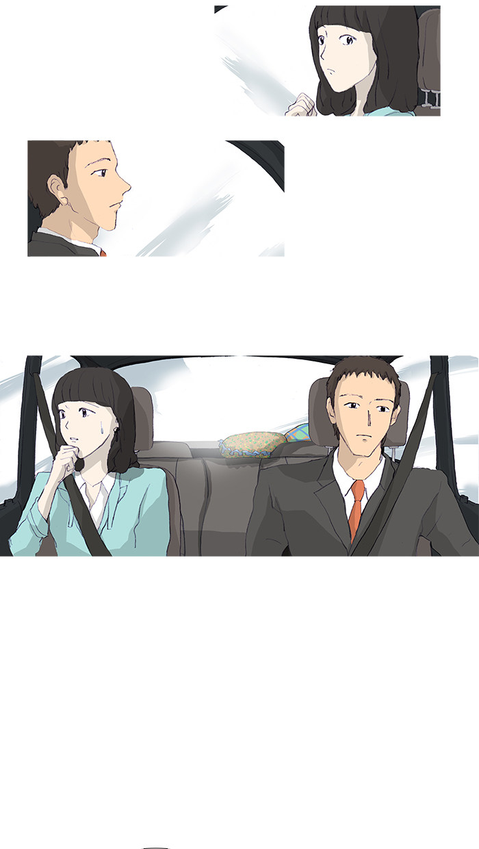 漫画第24页