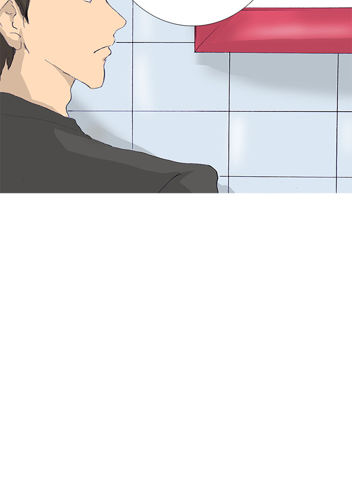漫画第37页
