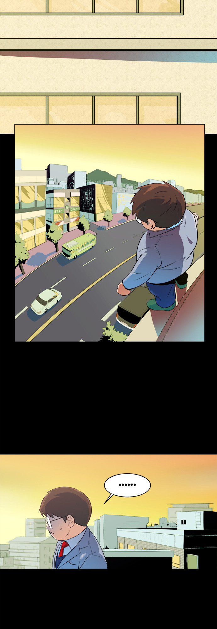 漫画第2页