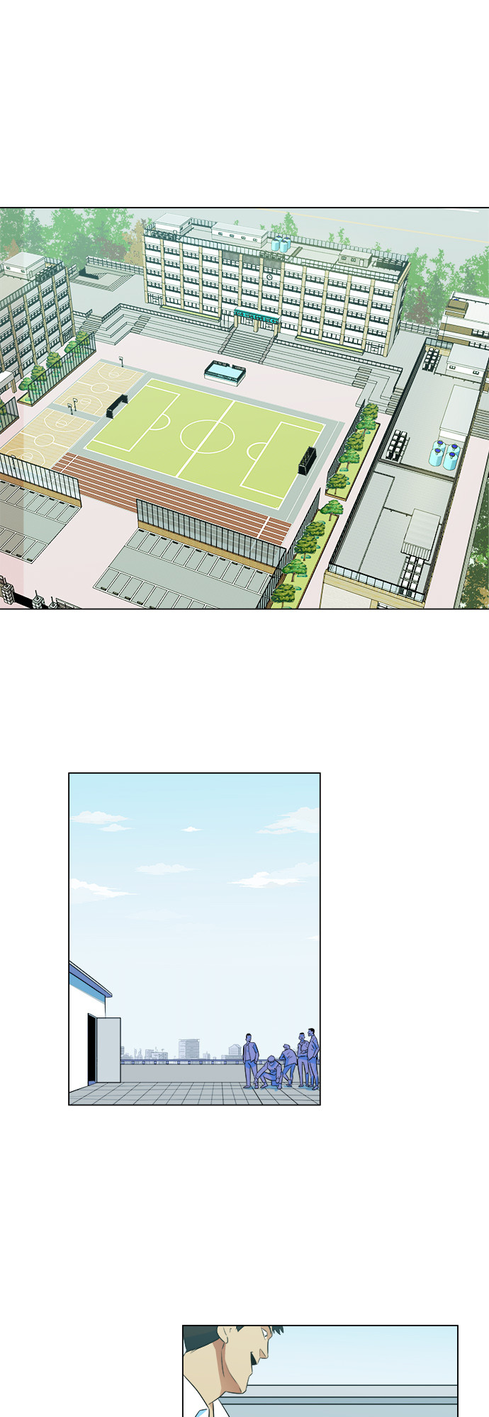 漫画第27页