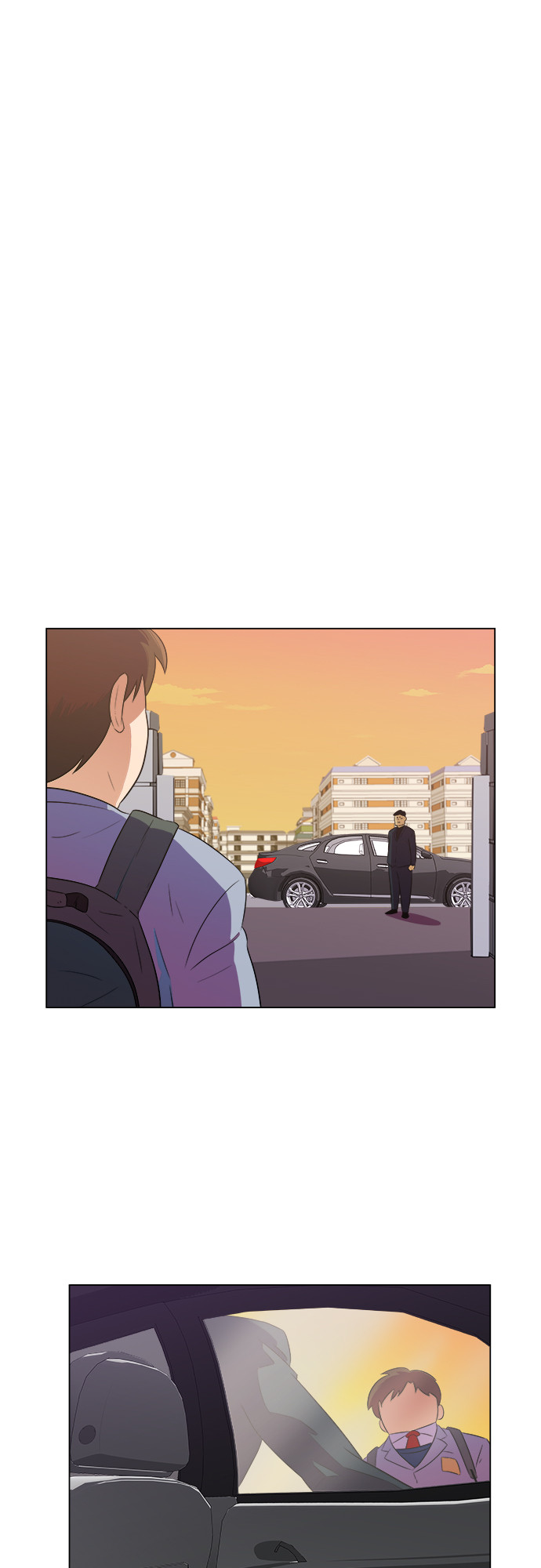 漫画第43页