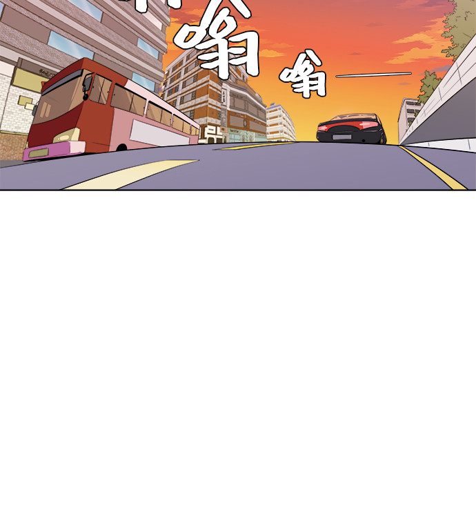 漫画第45页