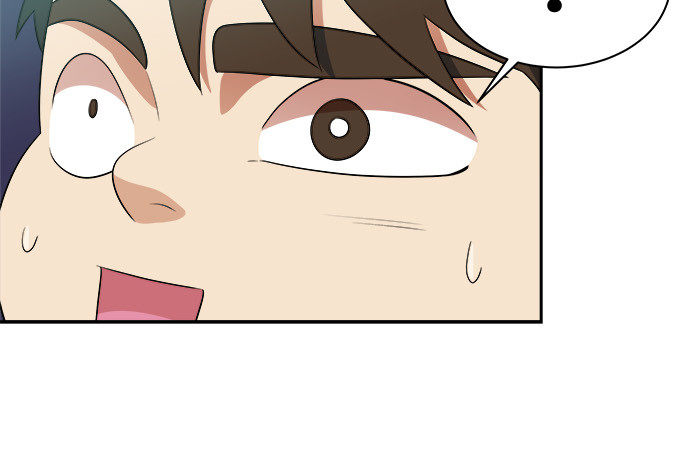 漫画第23页