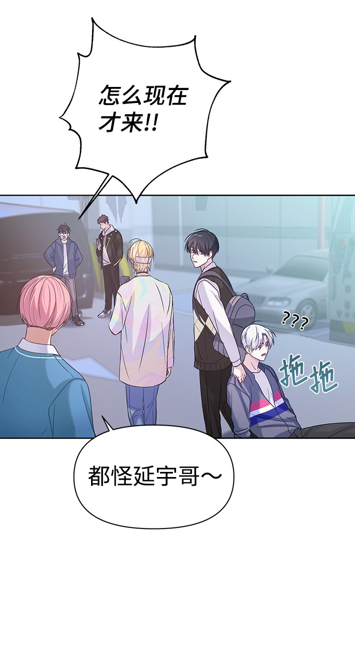 漫画第33页