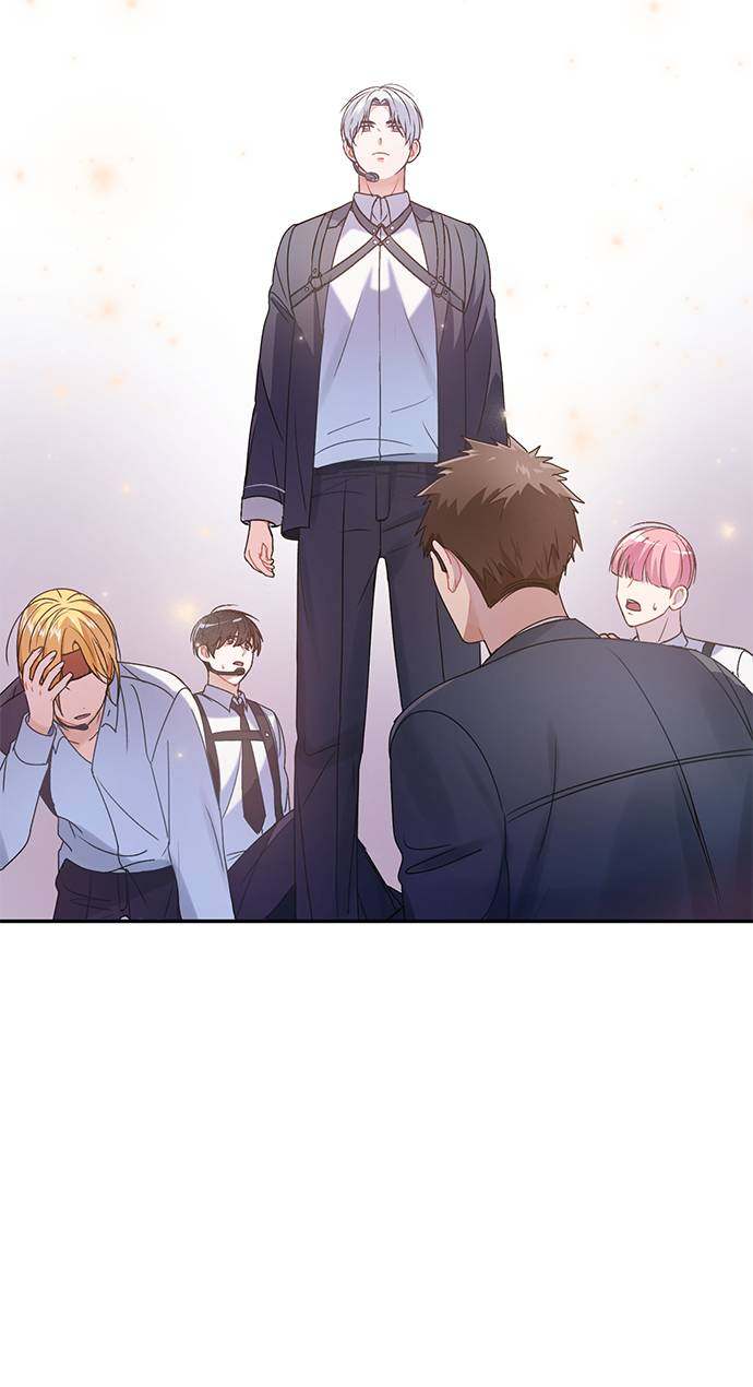 漫画第87页