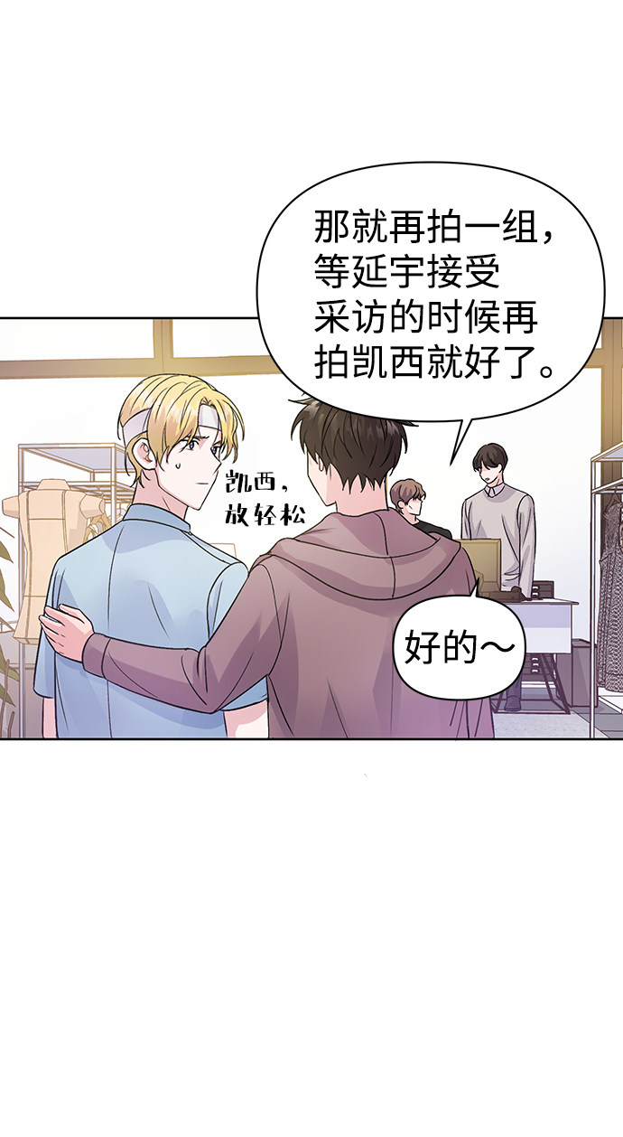 漫画第35页