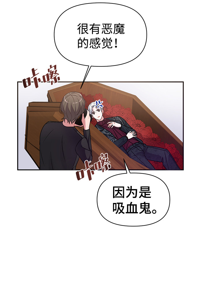 漫画第45页