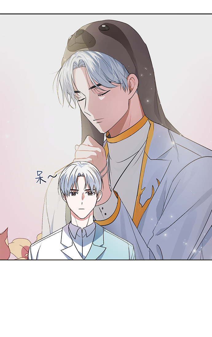 漫画第31页