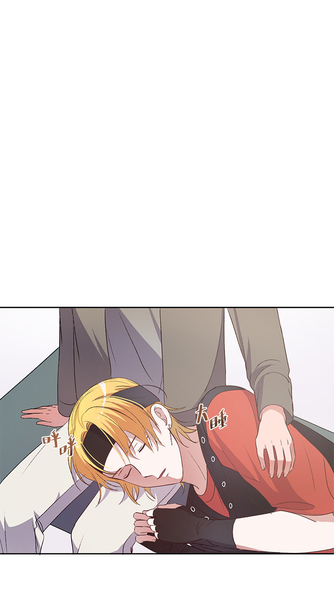 漫画第51页