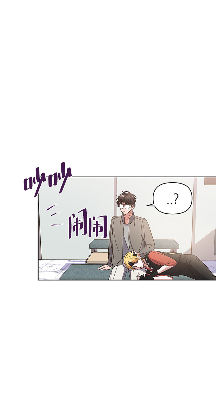 漫画第61页