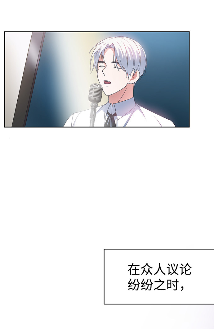 漫画第62页