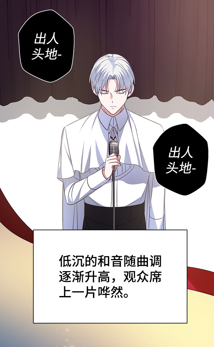 漫画第65页