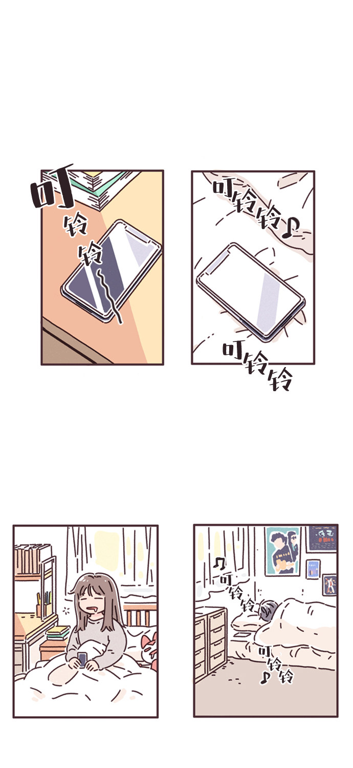 漫画第0页