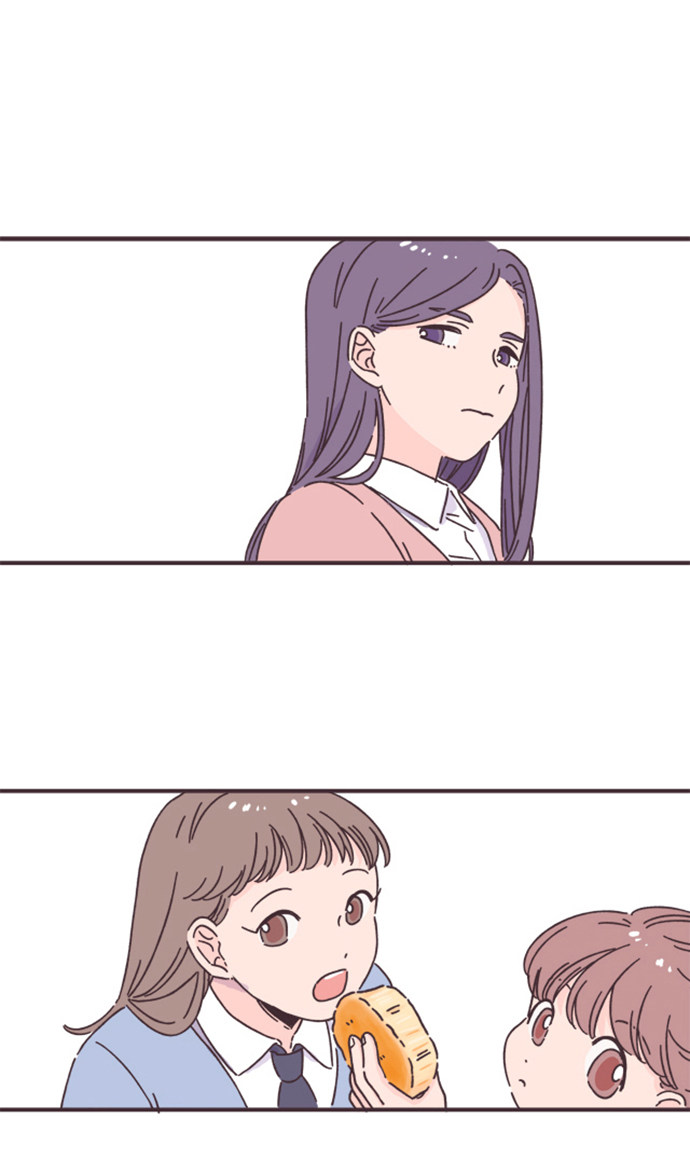 漫画第25页