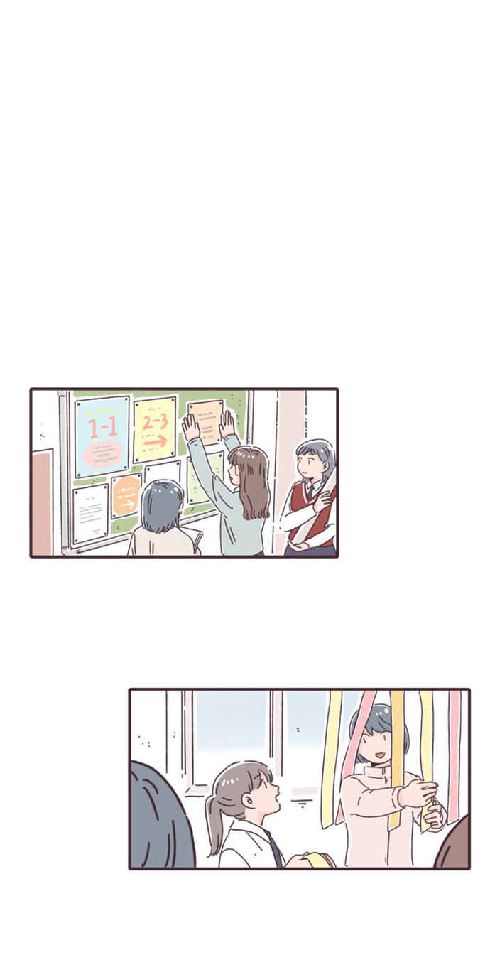 漫画第33页