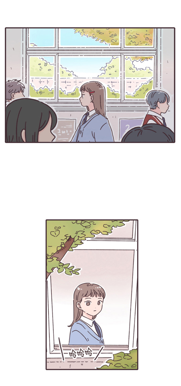 漫画第34页
