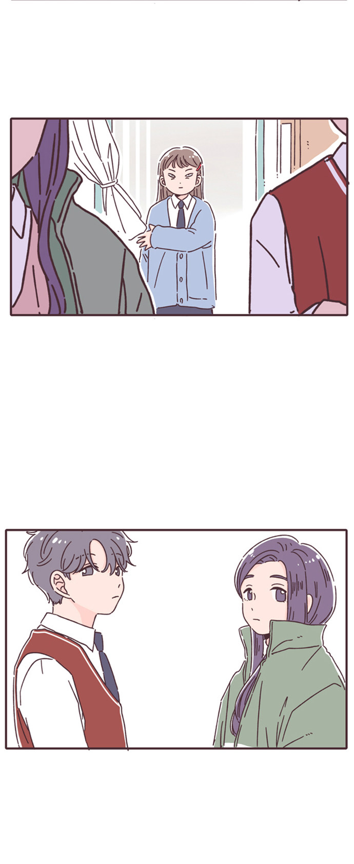 漫画第15页