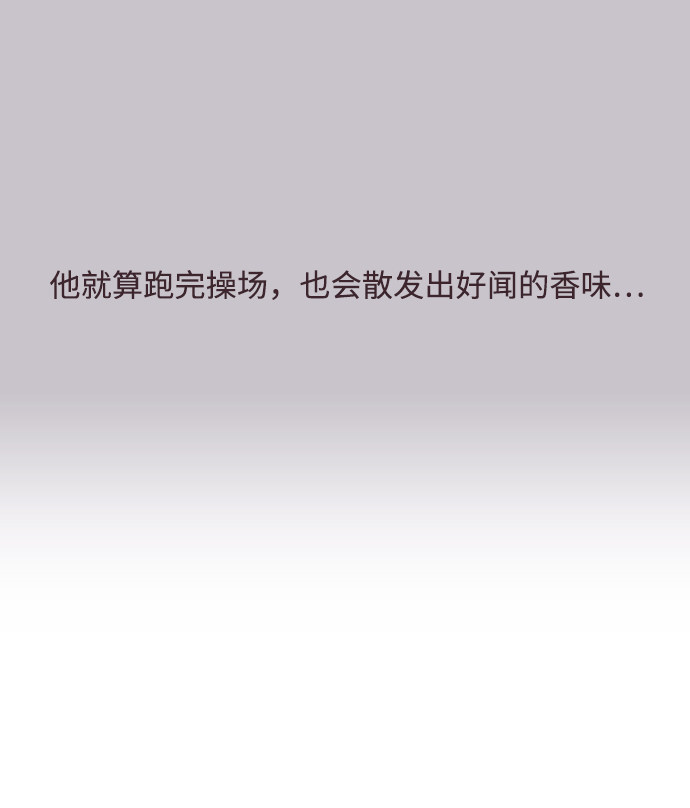 漫画第45页