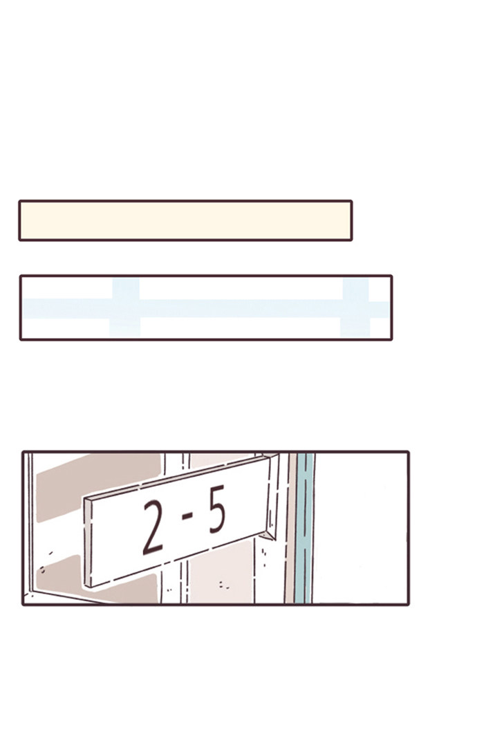 漫画第0页