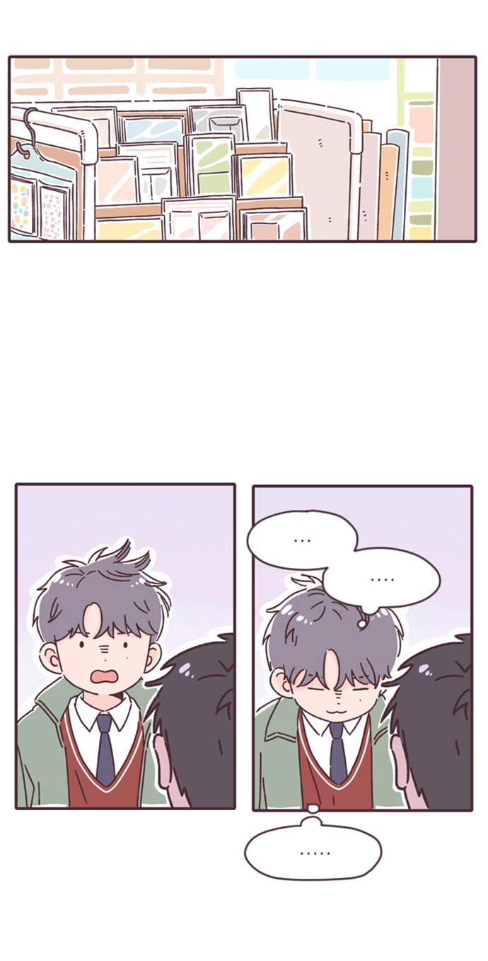 漫画第3页