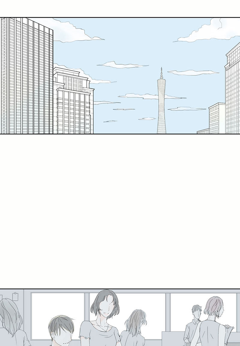 漫画第0页
