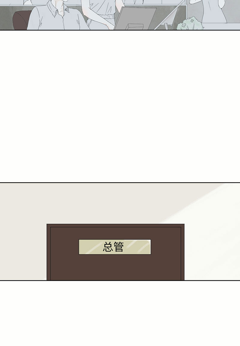 漫画第1页