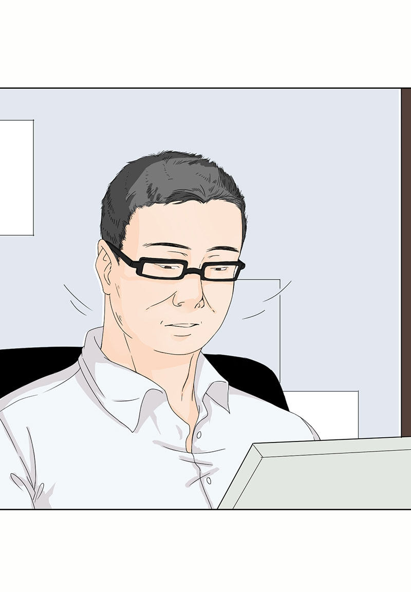 漫画第8页