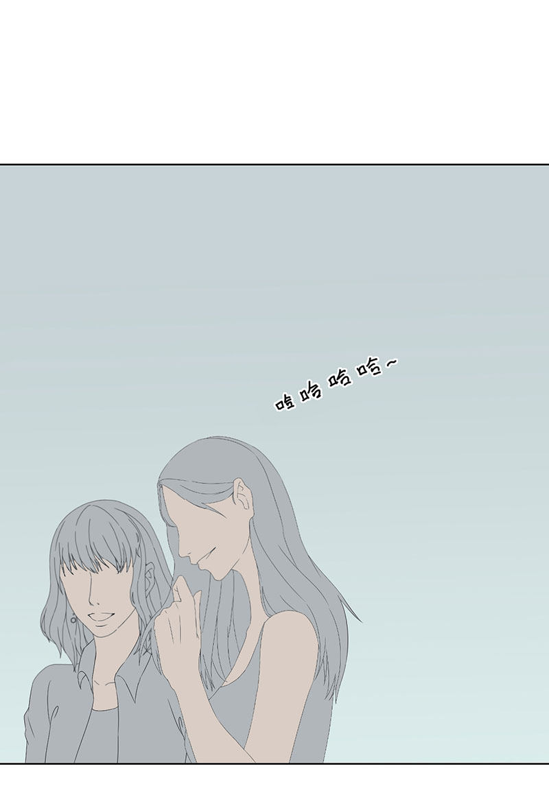 漫画第32页