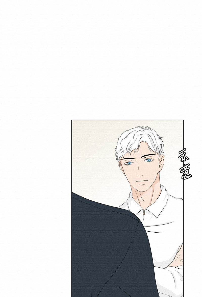 漫画第62页