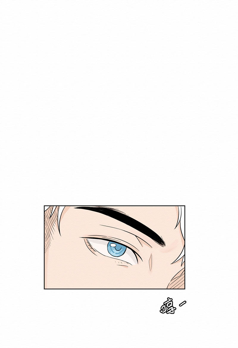 漫画第67页