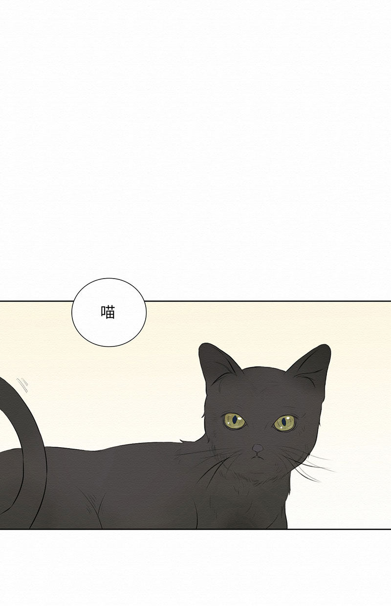 漫画第90页