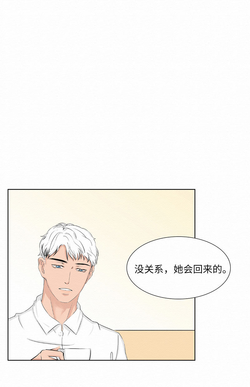 漫画第91页