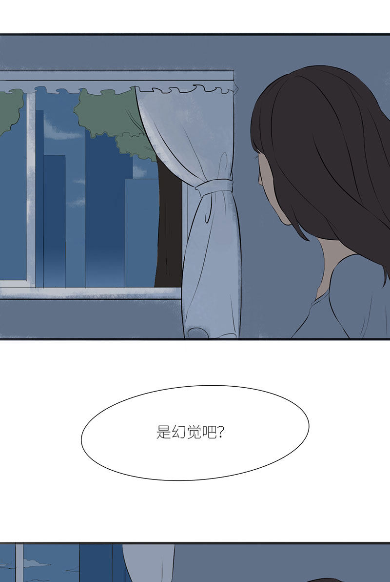漫画第92页