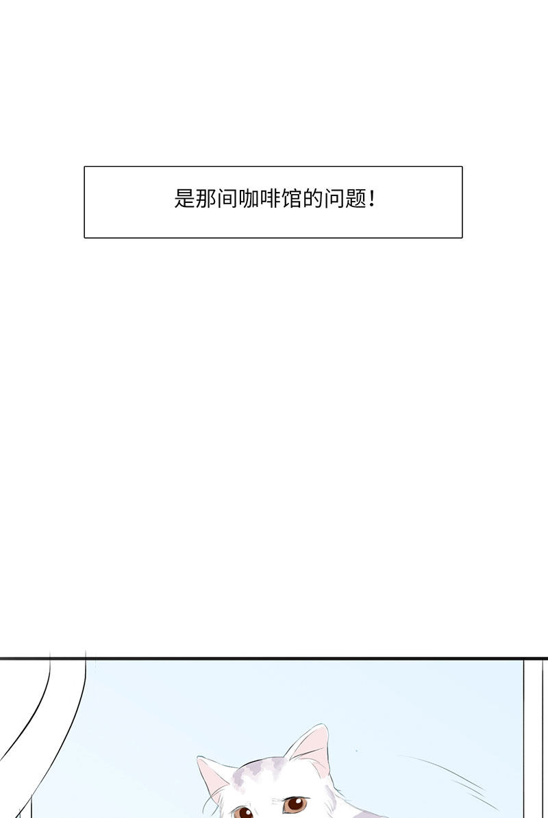 漫画第107页