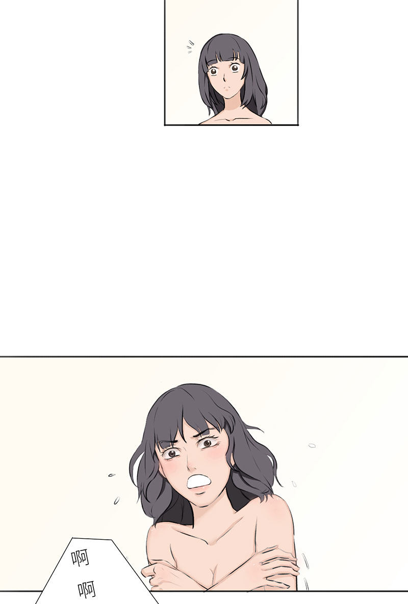 漫画第116页