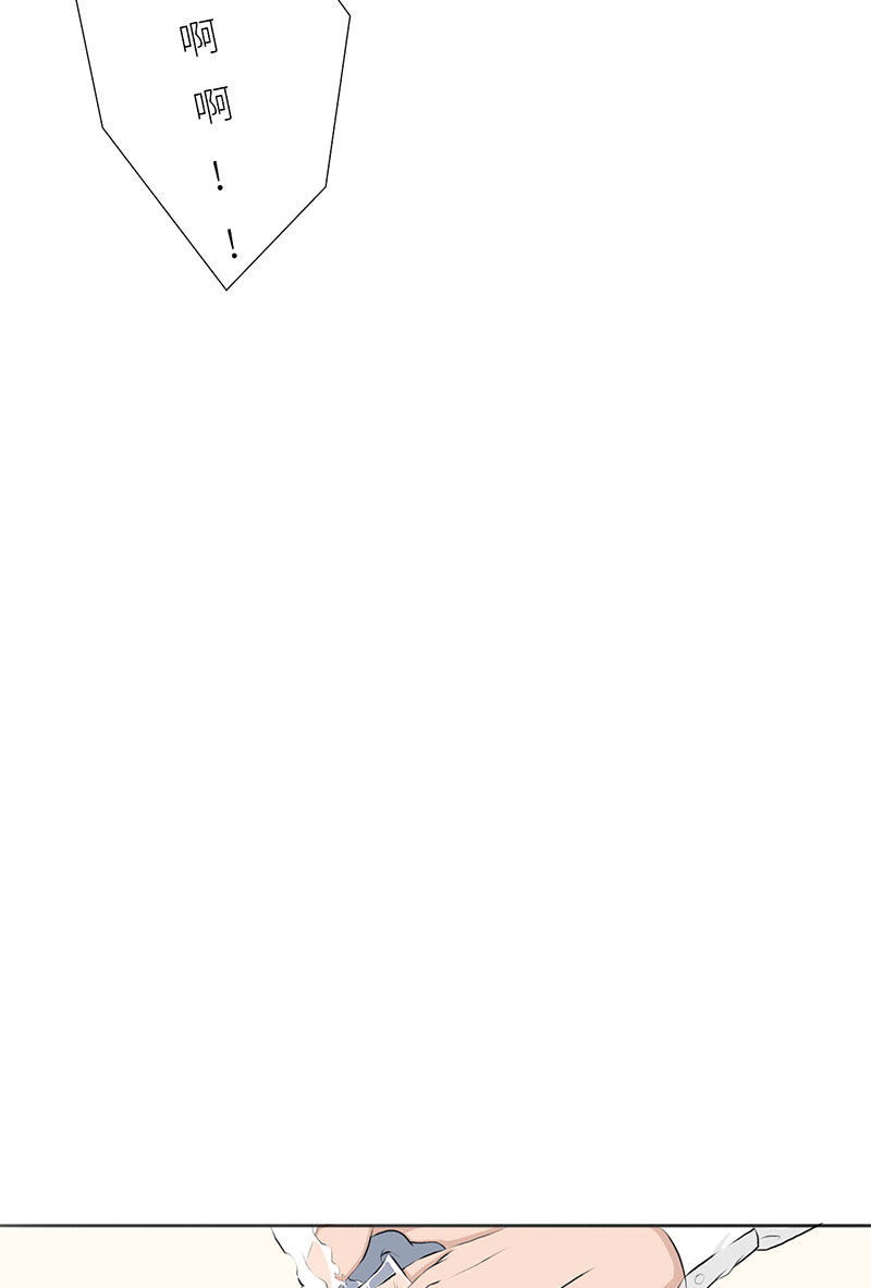 漫画第117页