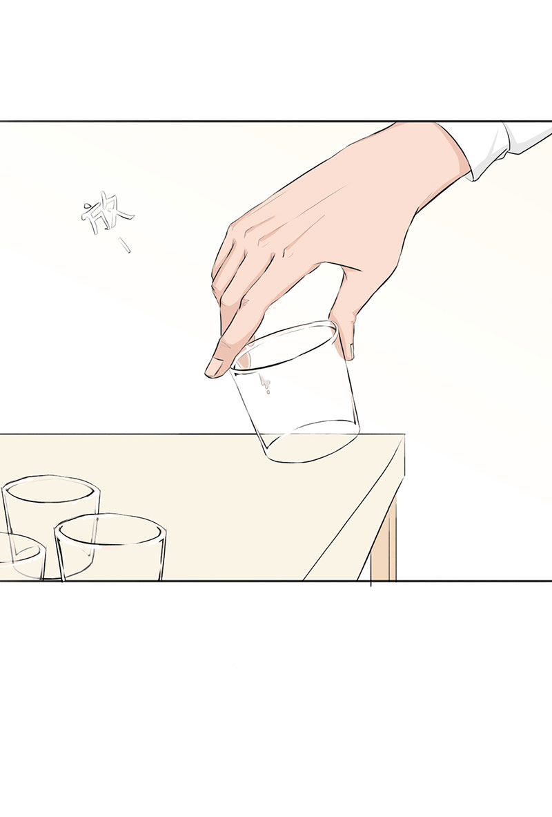 漫画第119页