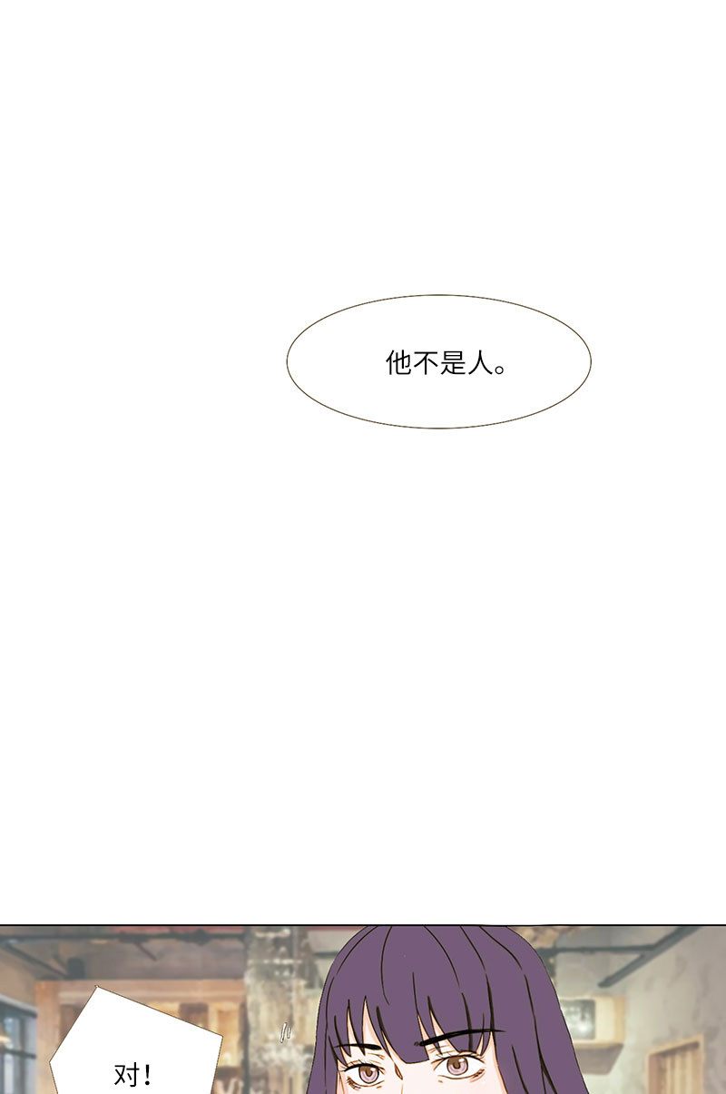 漫画第129页