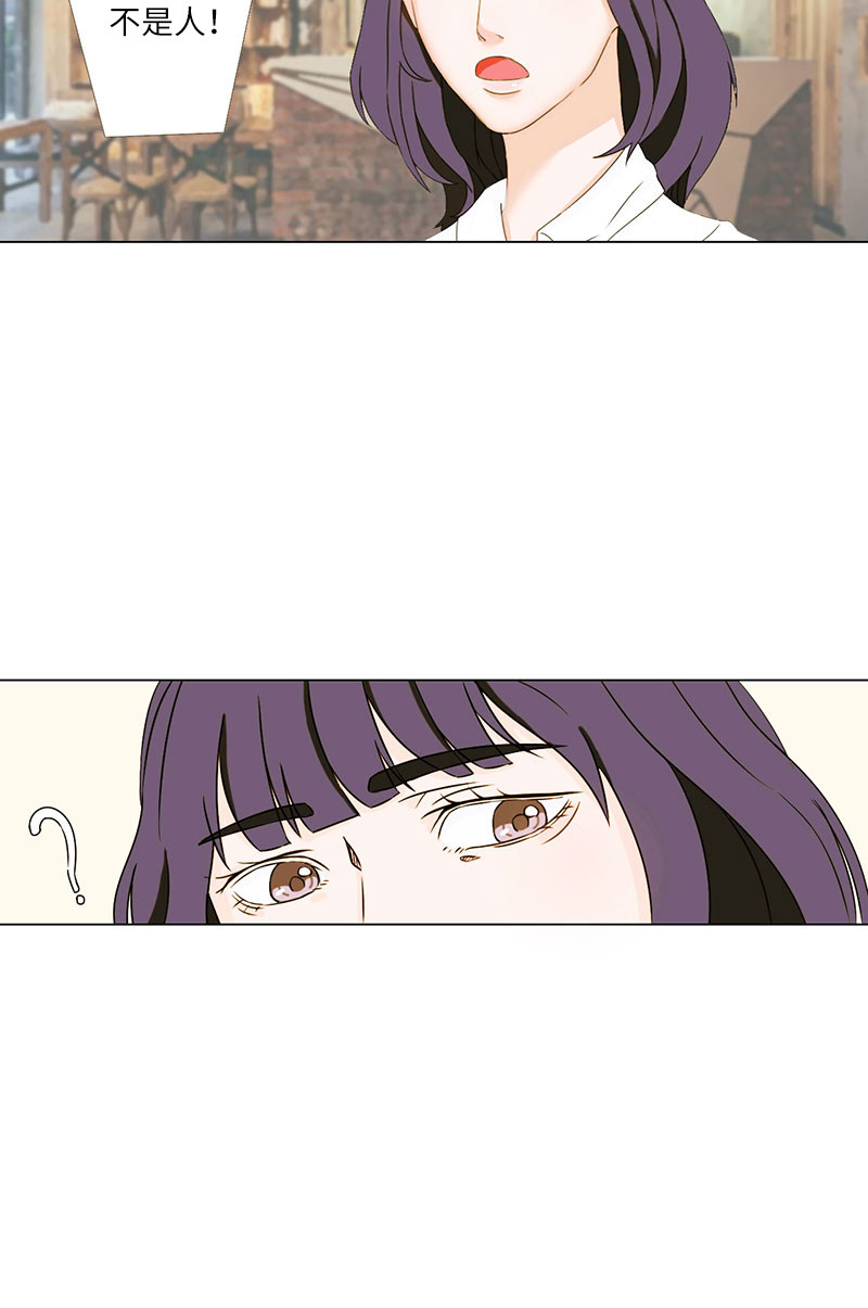 漫画第130页