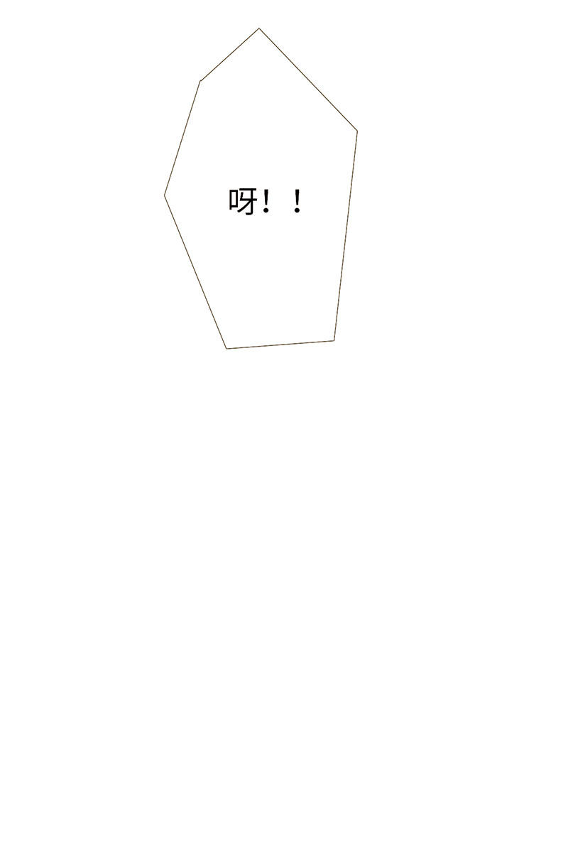 漫画第132页