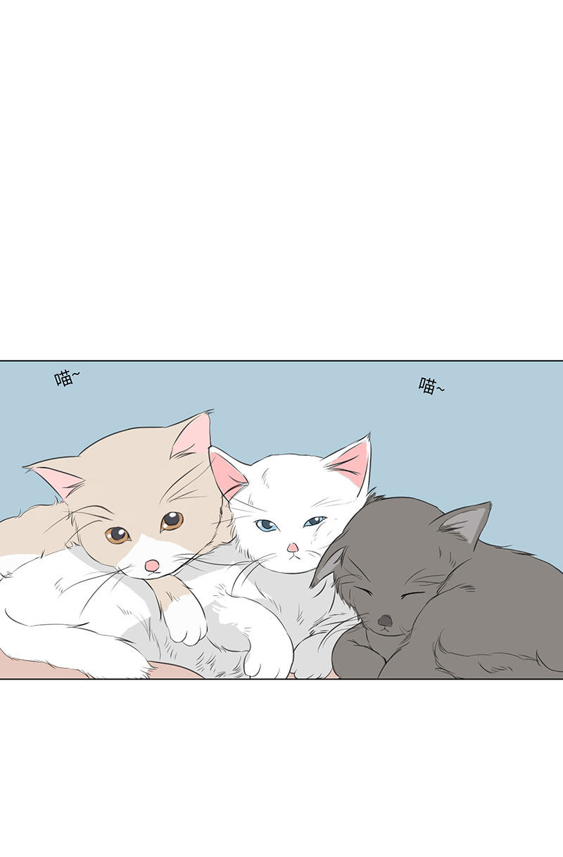 漫画第159页