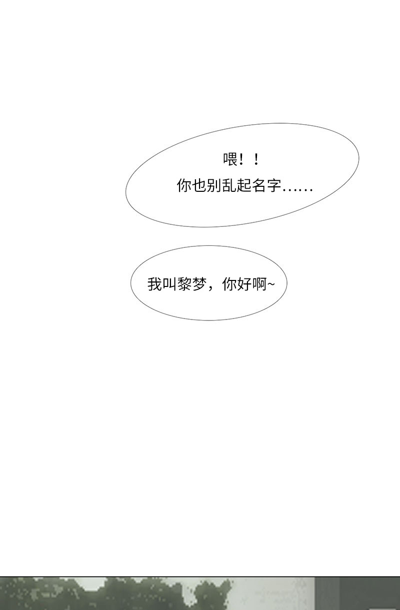 漫画第168页