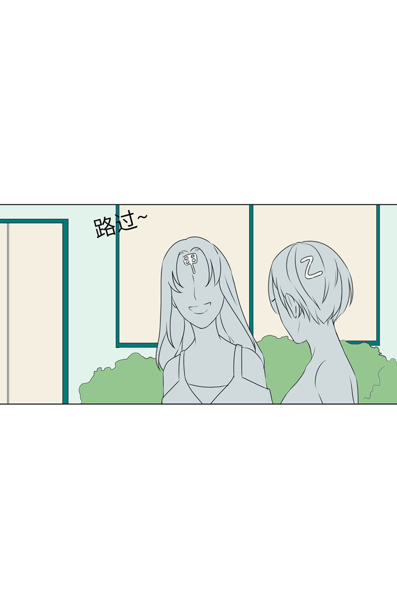 漫画第175页