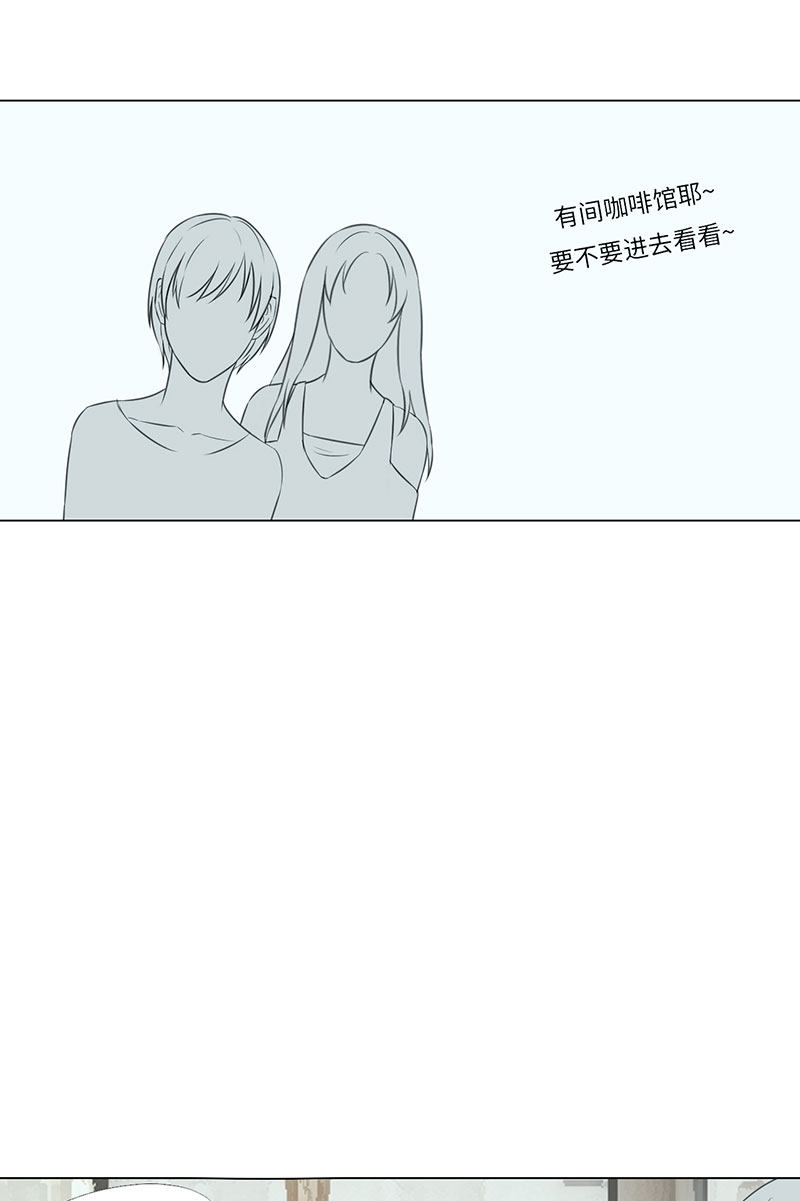 漫画第176页
