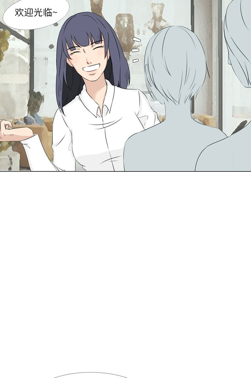 漫画第177页